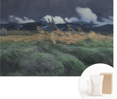 Obrázok produktu pre Samolepiaca fototapeta - Nástenné obrazy do obývacej izby - 104x70 cm - Dekoratívna fólia na stenu - Moderný dizajn na dekoráciu stien - Tapety do interiéru - Vетrная трава