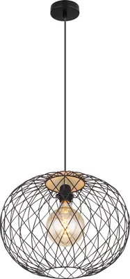 Produktbild von Globo Lighting Hängeleuchte Metall schwarz matt, 1x E27