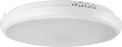Produktbild von LED Außenleuchte Bewegungsmelder IP65 neutralweiß 4000 K 2030 lm Ø 26,5 cm Weiß rund Außenlampe