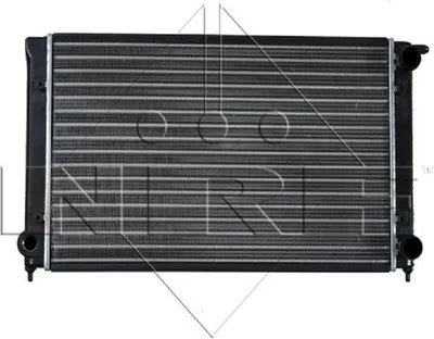 Obrázek produktu pro Kühler, Motorkühlung NRF 509501