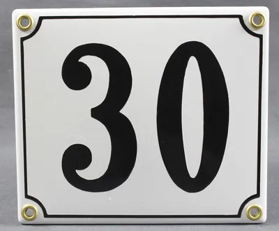 Produktbild von Hausnummernschild 30 weiß 12x14 cm Schild Emaille Hausnummer Haus Nummer Zahl Ziffe