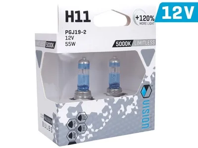 Zdjęcie produktu dla Żarówki VISION limitless white H11 12V 55W PGJ19-2 U E4 +120%, 2 szt.