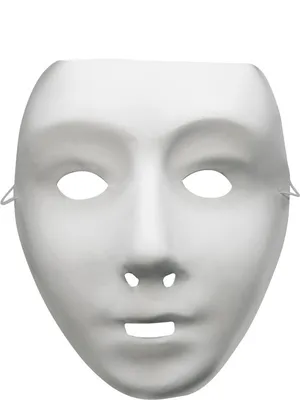 Produktbild von Robotermaske Maske Roboter Halloween Fasching Karneval
