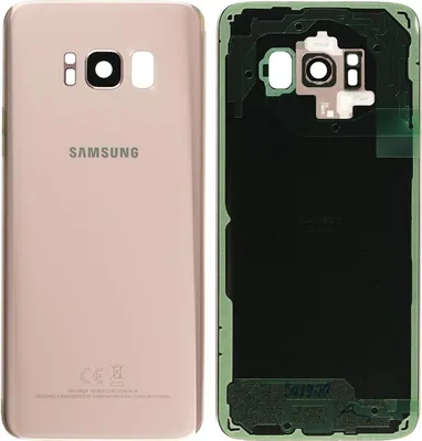 Produktbild von Gehäuse Rückseite für Samsung Galaxy S8 (SM-G950F), Rosa