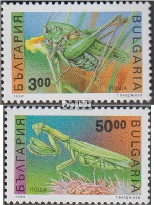 Produktbild von Briefmarken Bulgarien 1992 Mi 4016-4017 (kompl.Ausg.) postfrisch Freimarken: Insekten