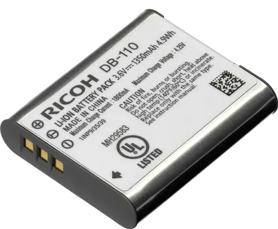 Obrázek produktu pro Ricoh DB-110