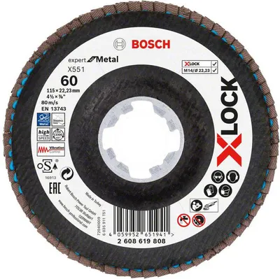 Image de Disque à lamelles X551 115mmG60X Bosch