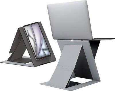 Produktbild von Verstellbarer Laptopständer für Büro, 4 Sitzmodi, bis 17 Zoll, Klappbar, Schwarz