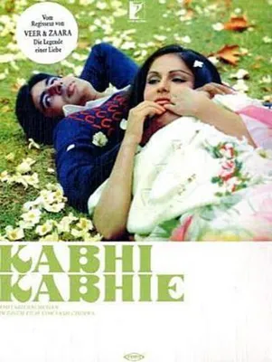 Obrázok produktu pre Kabhi Kabhie