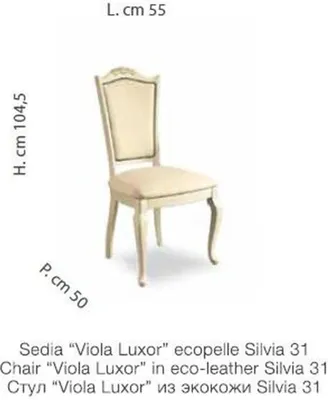 Produktbild von Stuhl Holz Italienische Möbel Esszimmer Stühle Luxus Design Lehnstuhl Echtholz