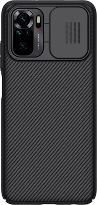 Immagine prodotto di Nilkin CamShield Case Custodia sottile per cellulare con protezione della fotocamera Cover per fotocamera compatibile con Xiaomi Redmi Note 10s