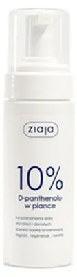 Zdjęcie produktu dla Ziaja 10% D-panthenolu w piance