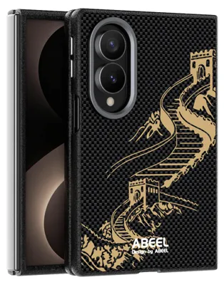 Obrázok produktu pre Puzdro na mobilný telefón, dizajn z PC materiálu, pre Samsung Galaxy Z Fold8 5G, s motívom/vzorom, ochrana fotoaparátu