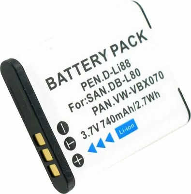 Produktbild von VW-VBX070, VW-VBX070GK, VW-VBX070-W Nachbau Akku von AccuCell