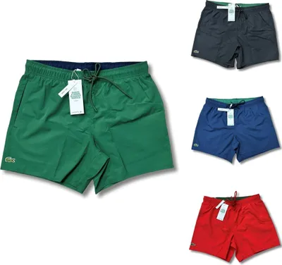 Produktbild von Lacoste-Badeshorts, Herren-Badehose, rot