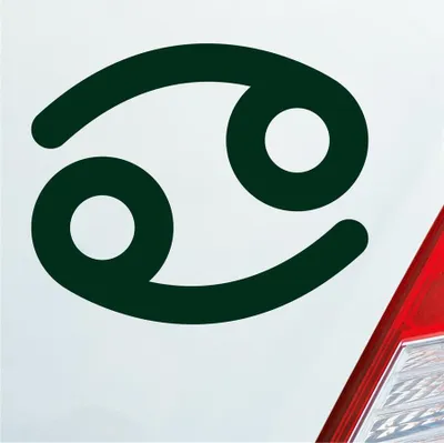 Produktbild von Auto Aufkleber Cancer Krebs Sternzeichen Sterne Horoskop 12x10 cm Dunkelgrün Sticker Heckscheibenaufkleber