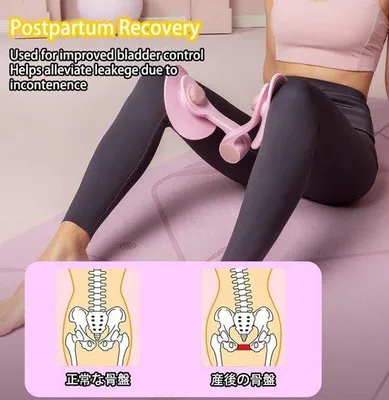 Produktbild von Famanu Beintrainer Multifunktional - Verstellbar, Widerstand 18,14 kg