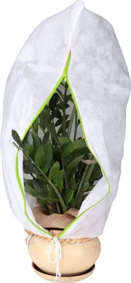 Obrázek produktu pro GARDENIX® ochrana rostlin, ochrana proti mrazu, zimní ochrana z rouna. Se zipem a stahovací šňůrkou - 70x110 (2 kusy)
