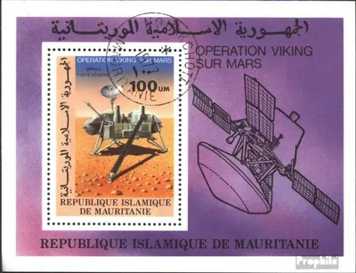 Produktbild von Briefmarken Mauretanien 1977 Mi Block16 (kompl.Ausg.) gestempelt Marssonden Viking 1 und 2