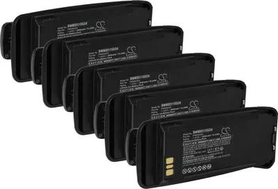 Produktbild von vhbw 5x Akku kompatibel mit Motorola P8800, PR6380, P8268 Funkgerät, Walkie Talkie (2600 mAh, 7,4 V, Li-Ion) + Gürtelclip