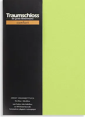 Produktbild von Traumschloss Comfort Jersey Spannbettlaken 90-100 x 200 cm moos 100% Baumwolle
