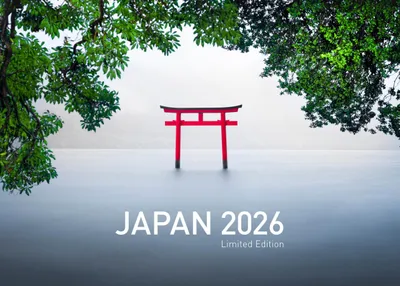 Obrázok produktu pre Exkluzívny kalendár na rok 2026 – v japonskom štýle