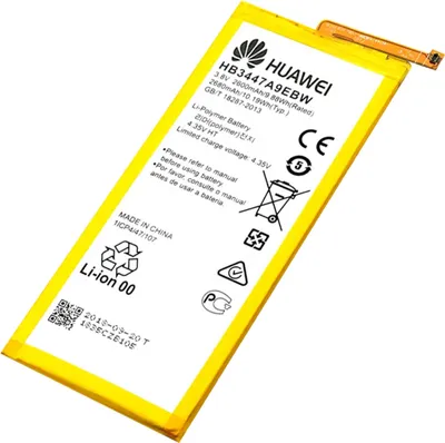 Obrázok produktu pre Náhradná batéria pre Huawei P8, 2600mAh prídavná batéria - biela