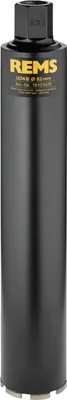 Produktbild von REMS UDKB 82 x 420 x UNC 1 1/4 Bohrkrone, zum Trocken- und Nassbohren 181035 R