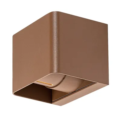 Produktbild von Rabalux 77169 Außenwandleuchten Hallstatt LED 10 Aluminium Glas braun