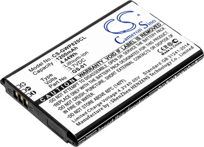 Produktbild von TECHTEK Akku Kompatibel mit [Grandstream] DP730, GMD1208, WP810, WP820 Ersetzt GS-01