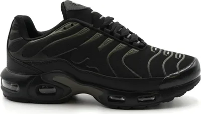 Produktbild von Herrensneaker H075 Black/Green/Grey mit Luftpolster - 43 Größe: 43