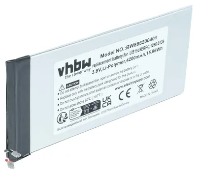 Produktbild von vhbw Akku Ersatz für Sony LIS1569ERPC, 1286-0138 für Handy Smartphone Telefon (4200 mAh, 3,8 V, Li-Polymer)