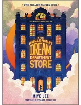Image de The Dallergut Dream Department Store