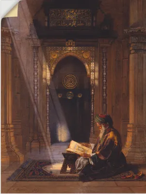 Produktbild von ARTland Wandbild, selbstklebend In der Moschee. Größe: 45x60 cm