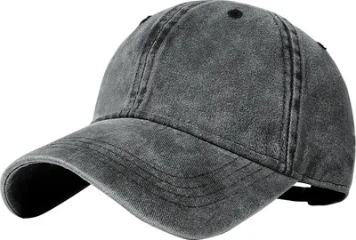 Produktbild von INF Vintage Baseballkappe Schwarz