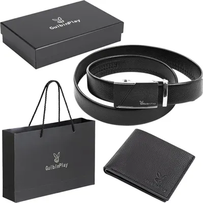 A gift set for men including a belt and wallet, presented in a gift box and shopping bag.