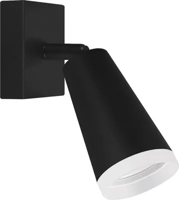 Produktbild von Wandlampe Aluminium verstellbar Schwarz GU10