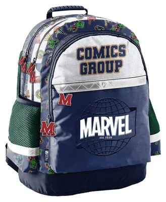 Immagine prodotto di Zaino scolastico a tre scomparti Avengers