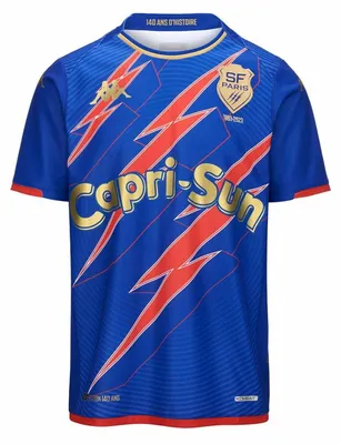 Produktbild von Kappa Unisex Kinder Kombat Away Sfp Tshirt, blau/vergoldet, 8 años