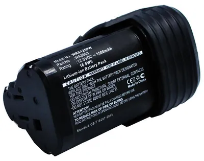 Image de subtel 1x Batterie pour Outil Compatible avec Worx WX125, WX128, WX382, WA3503 - (1500mAh, 12V)