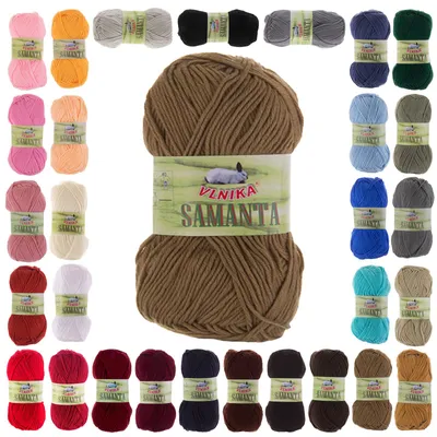 50g Strickgarn Samanta Uni braunbeige