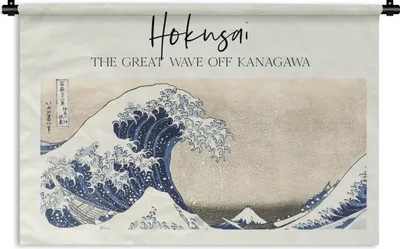 Produktbild von MuchoWow® Wandteppich Wandbehang Die große Welle von Kanagawa - Hokusai - Japanische Kunst 90x60 cm Tapisserie Dekoration Wandtuch - Wandskulpturen - Bildteppich