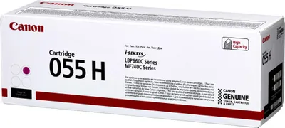Immagine prodotto di Canon 3018C002 Canon Toner Cartridge 055 H M magenta