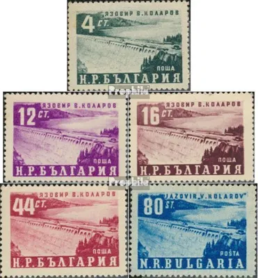 Produktbild von Briefmarken Bulgarien 1952 Mi 813-817 (kompl.Ausg.) postfrisch Staudamm Vasil Kolarov