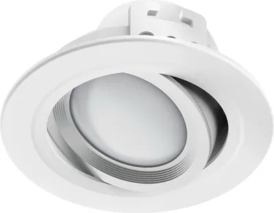 Obrázok produktu pre Hama 00176610, Inteligentný svetelný bod, Wi-Fi, Biela, LED, Premenný, 2700 K