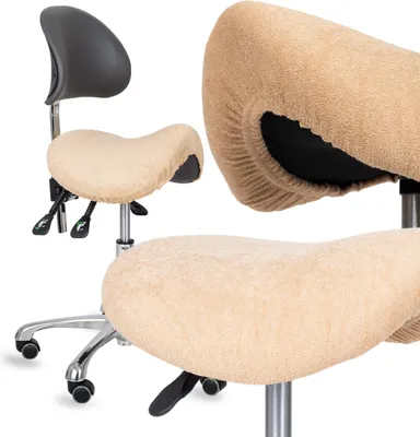 Produktbild von Habys Frottee Bezug für Rollhocker Arbeitshocker | Ø 34-40 cm | Spannbezug mit Gummizug | Kosmetik Praxis Friseur | Beige