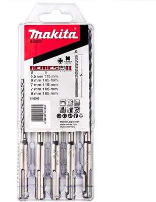 Produktbild von Set mit 5 Hartmetallbohrern 5.5 bis 8 mm - MAKITA B-59003