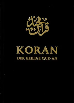 Produktbild von Der Heilige Koran (Quran)