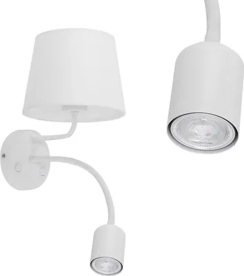 Zdjęcie produktu dla Kinkiet do czytania MAJA WHITE 2535 TK Lighting