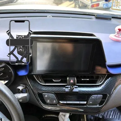 Productafbeelding van Auto Telefoonhouder voor 8-inch Navigatiescherm